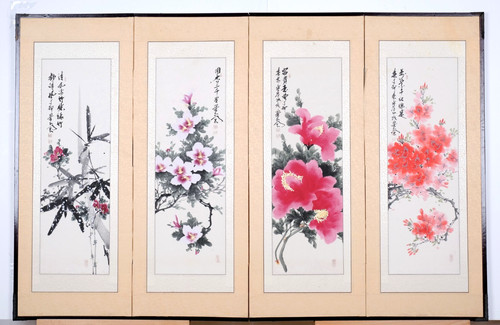 1960s japanese byobu - 1960s,
