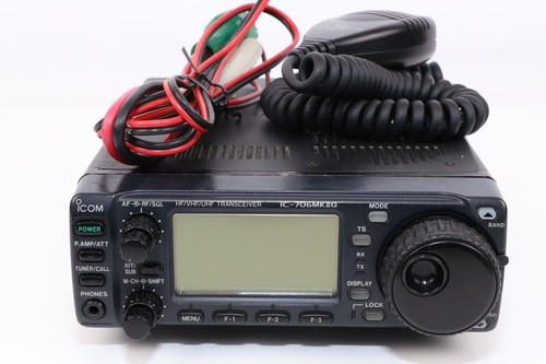 Icom 706mkiig 706 - icom, ic-706