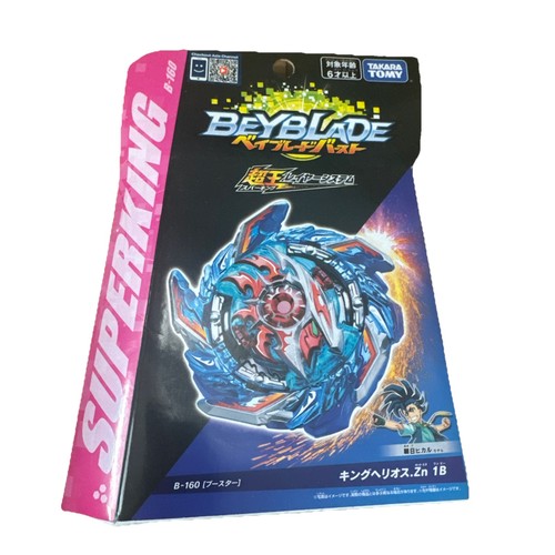 Takara tomy beyblade burst - tomy,