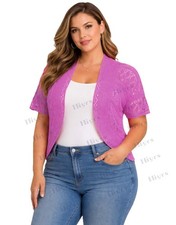 Womens Crochet Knitted Short