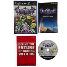 Odin Sphere, PS2 PAL UK