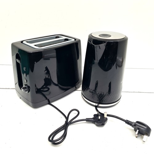 Cookworks slice toaster - cookworks,