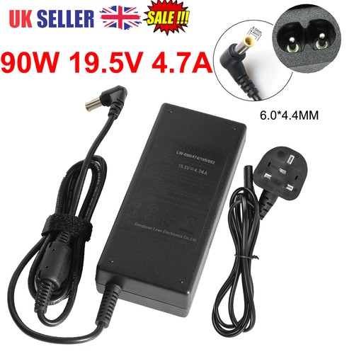 7a power supply - 19.5v,