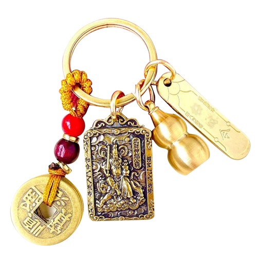 Chinese zodiac keychain good - chinese,