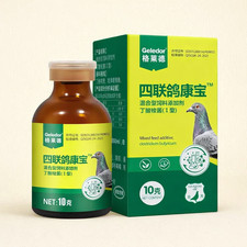 [Oral Quadruple Vaccine]