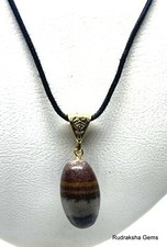 Shiva Narmada Lingam Pendant