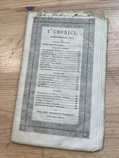 July 1851 Welsh Language