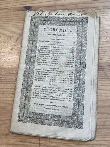 July 1851 welsh language - 1851,