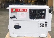 Air Cooled Dual Fuel Natural