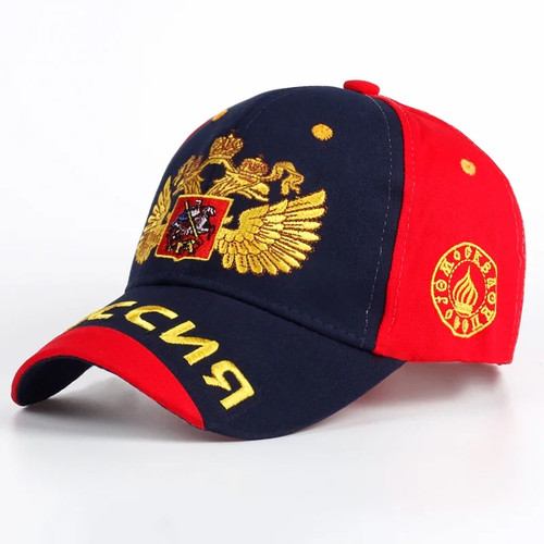 Russian baseball cap - russian,