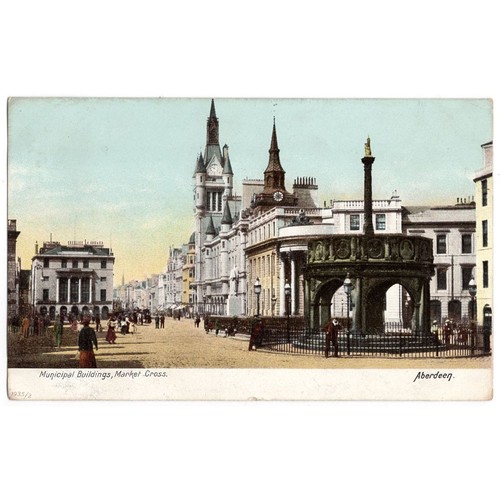 Aberdeen municipal buildings - aberdeen,