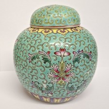 VINTAGE CHINESE TURQUOISE GINGER JAR.