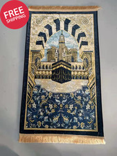 Islamic Prayer Mat Portable
