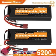 2pcs 7.4V 2S 5200mAh LiPo