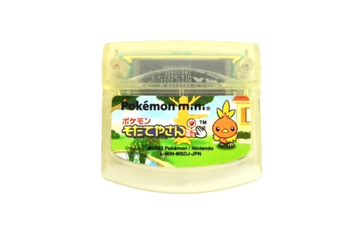 Pokemon sodateyasan mini - pokemon,