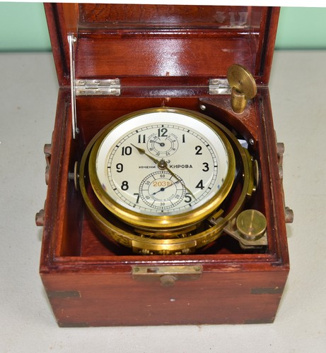 Vintage russian ship marine - russian, ship's