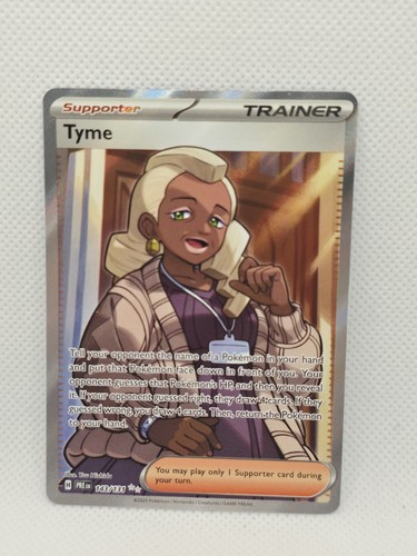 Tyme 143 131 ultra - tyme,