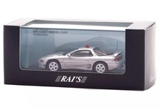 1/64 Mitsubishi GTO Twin Turbo