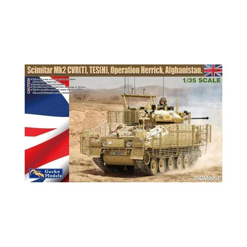 Gecko models cvr - gecko, 1:35