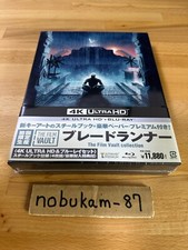 Blade Runner 4K ULTRA HD &