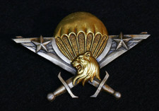 Original Cameroon Parachute