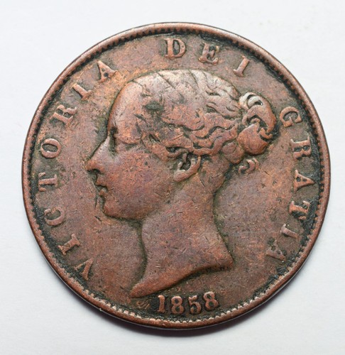 1858 victoria half - 1858,