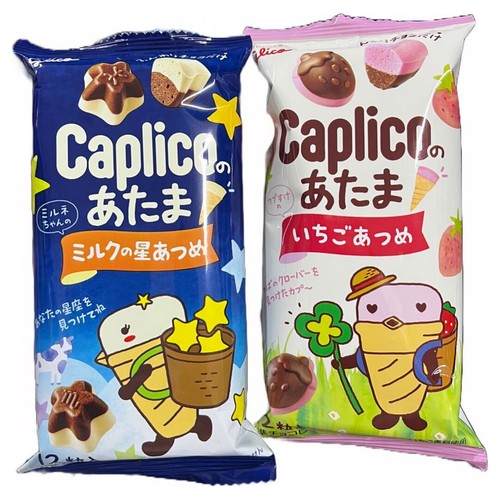 Glico caplico atama - glico,