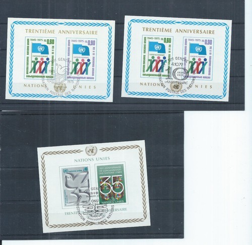 United nations stamps 1975 - nations, stamps.