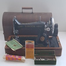 Singer sewing machine - singer,