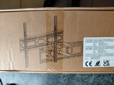 BNIB: Large full motion