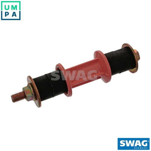 Linkcoupling rod stabiliser - linkcoupling,