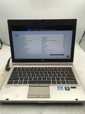 Elitebook 2560p boots to - elitebook,