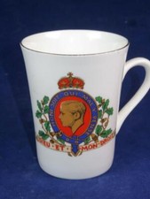 Vintage Royal Memorabilia Mug