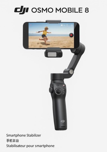 Dji osmo mobile smartphone - mobile,