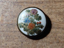 Antique Satsuma Button -