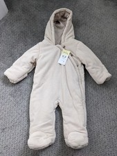 Beige Padded Pramsuit Snowsuit