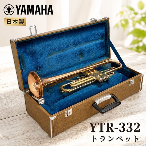 Yamaha trumpet ytr 332 - yamaha,