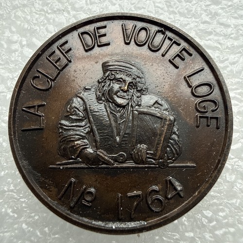 French masonic token - french, clef