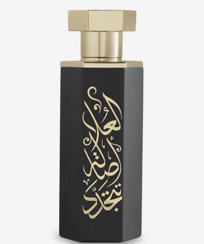 Reef alula mini - reef, perfume