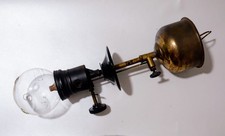 Vintage Radius 107 Lantern