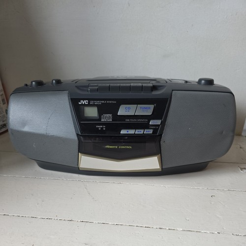 Jvc bx25 portable - jvc,