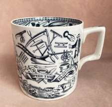 Antique c1870s Large Farmers