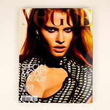 VOGUE Paris - Lara Stone