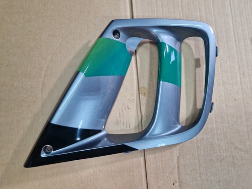 Fairing right insert cbr - fairing,