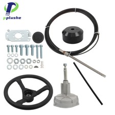 Steering system outboard kit - steering,