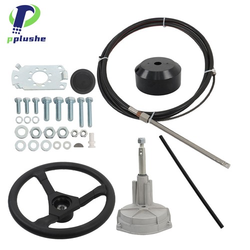 Steering system outboard kit - steering,
