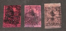 Turkey - Sc# 5 Used x (3) -