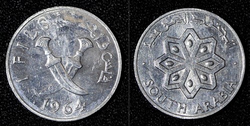 South arabia yemen 1964 fils - south,