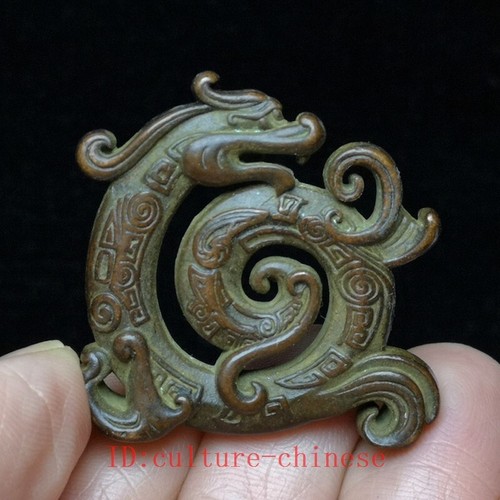Inch old chinese bronze - inch,