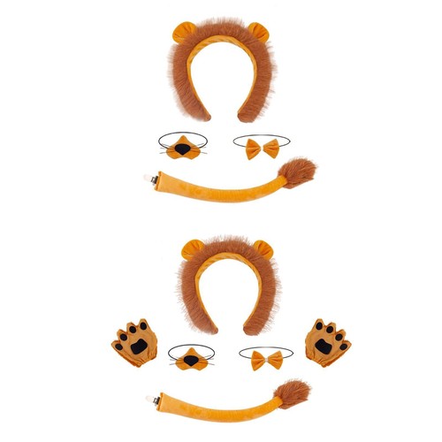 Halloween lion costume - lion, set